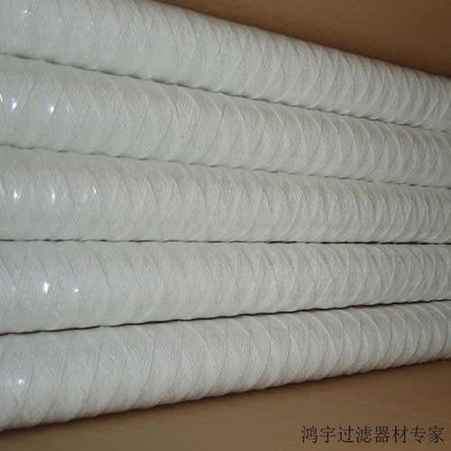 Absorbent Cotton Thread 40″ string wound water filter